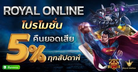 royale777|สมัคร Royal Online คาสิโนออนไลน์ สล็อต มือถือ เกมส์พนันสด.